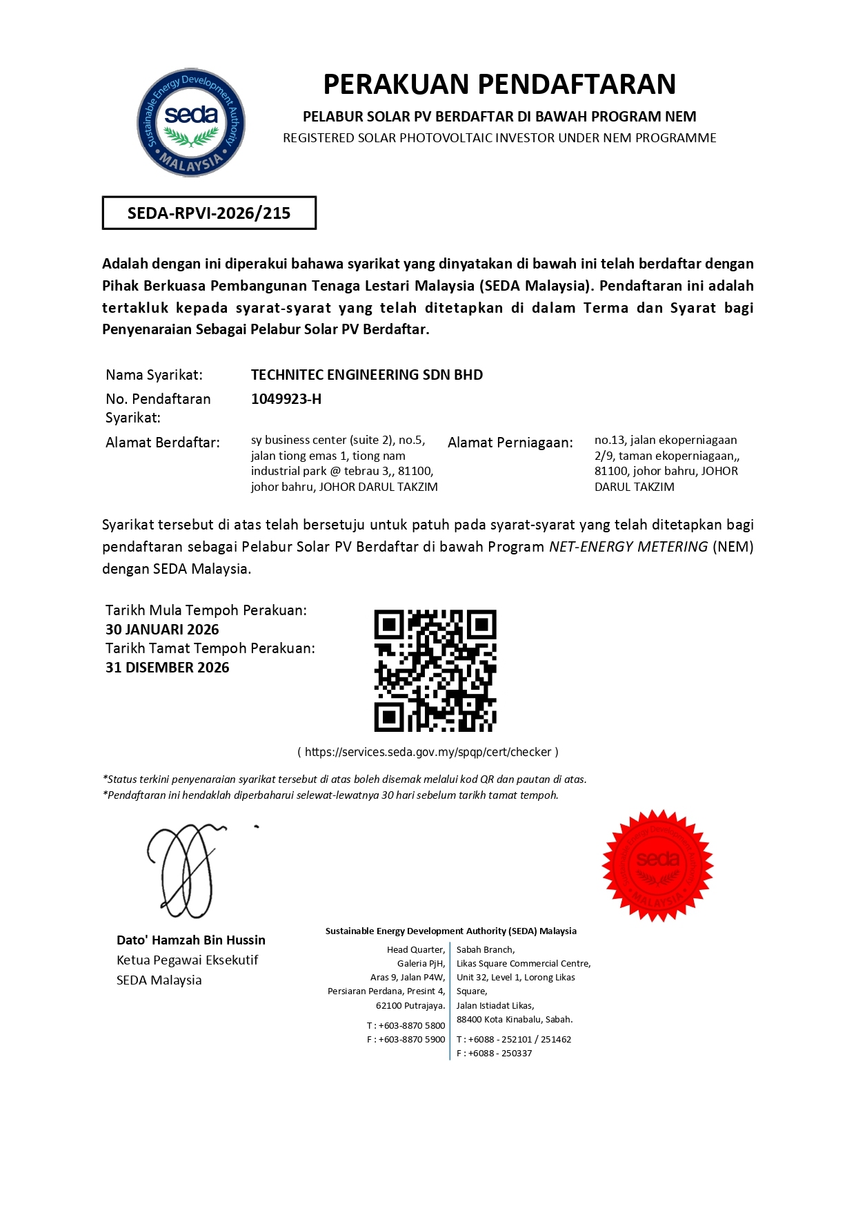 SEDA - Perakuan Pendaftaran RPVI